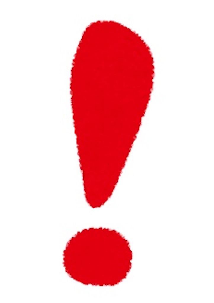f:id:mydk0618:20201110232627j:image f:id:mydk0618:20201110232627j:image