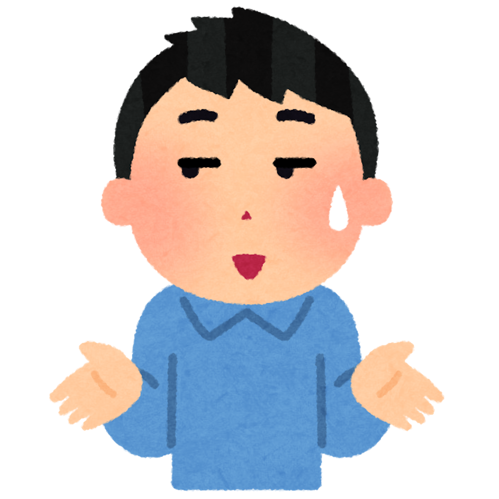 f:id:mydk0618:20210305172428p:image f:id:mydk0618:20210305172428p:image