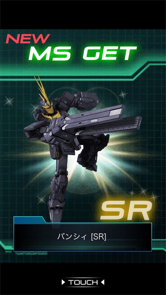 f:id:mydogfight2009:20160830204911j:image