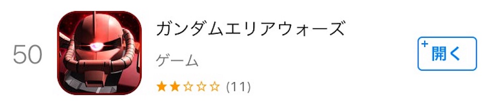 f:id:mydogfight2009:20160917191505j:image