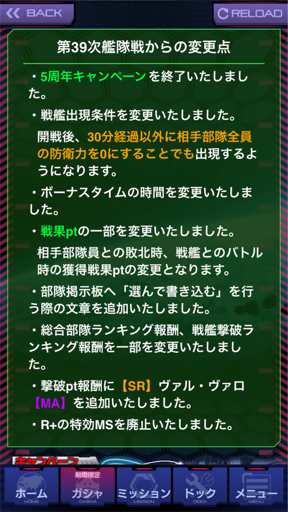 f:id:mydogfight2009:20161023162107p:image