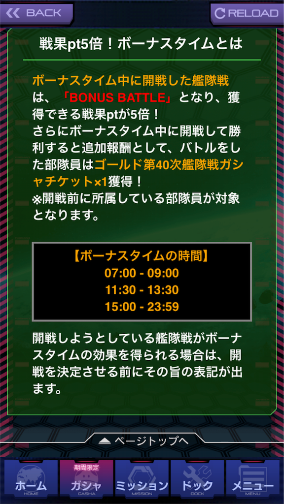 f:id:mydogfight2009:20161023162453p:image