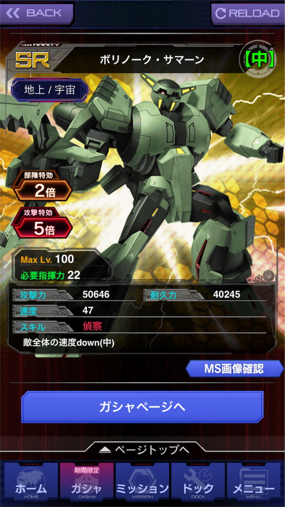 f:id:mydogfight2009:20161105165432p:image