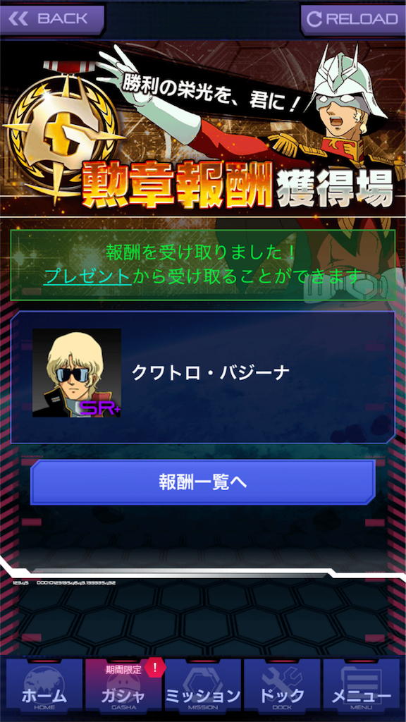 f:id:mydogfight2009:20161109161854p:image