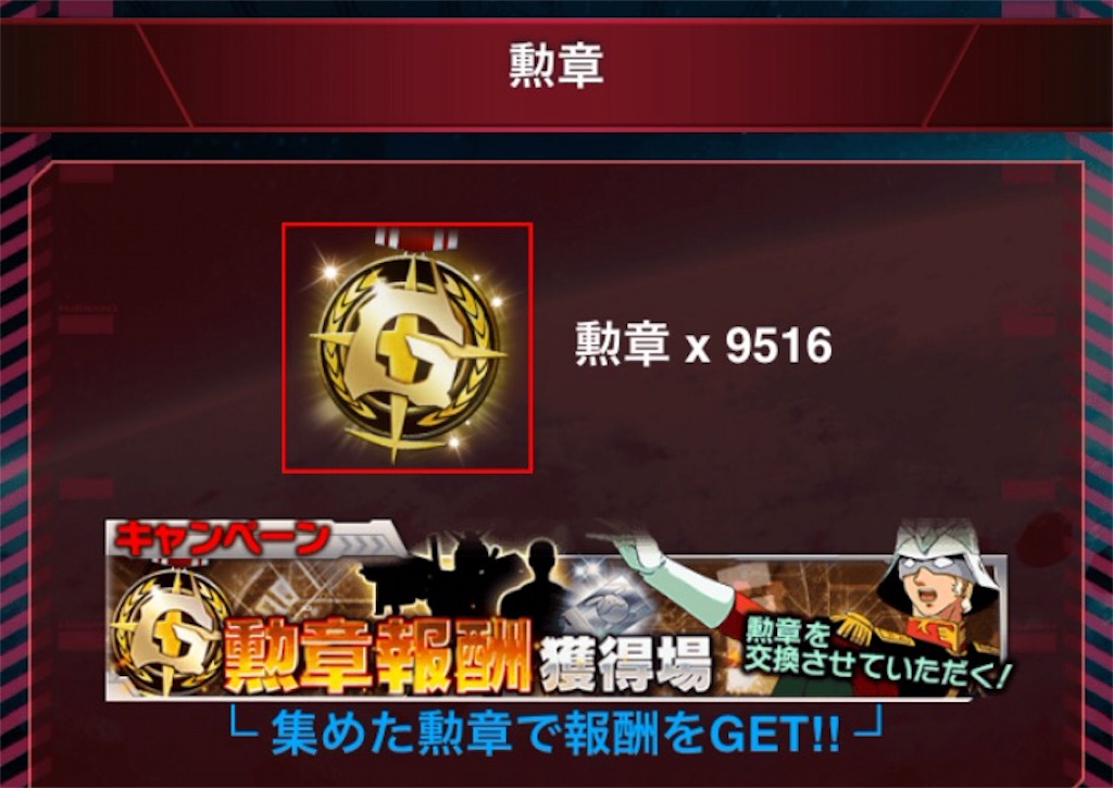 f:id:mydogfight2009:20161114231917j:image