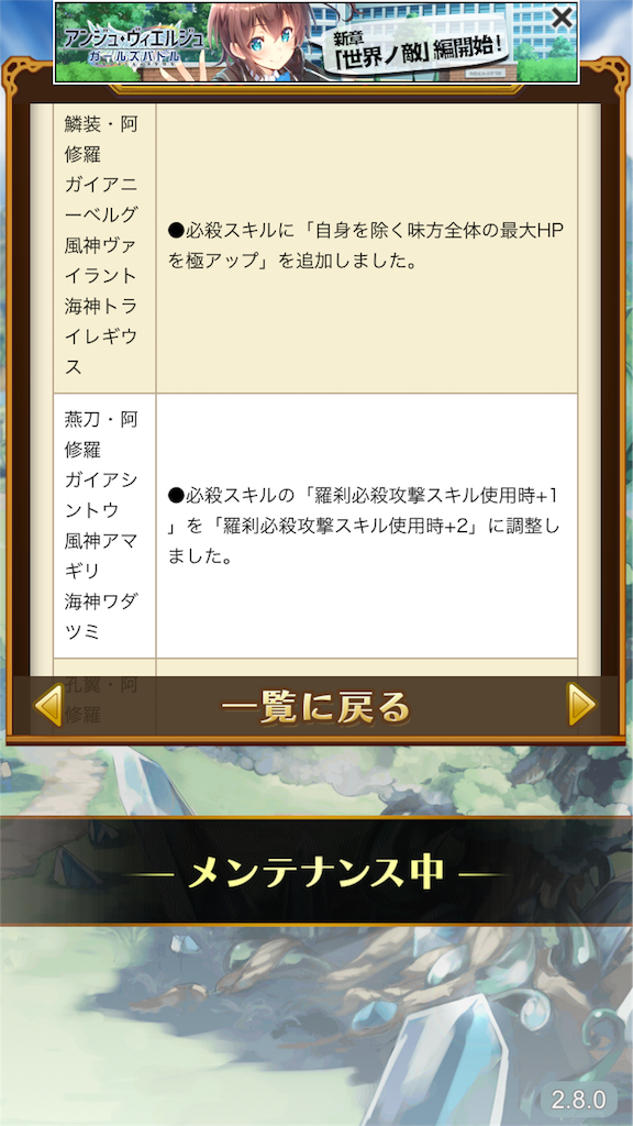 f:id:mydogfight2009:20161116185056p:image