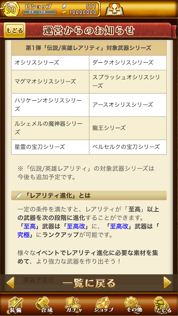 f:id:mydogfight2009:20161117144441p:image