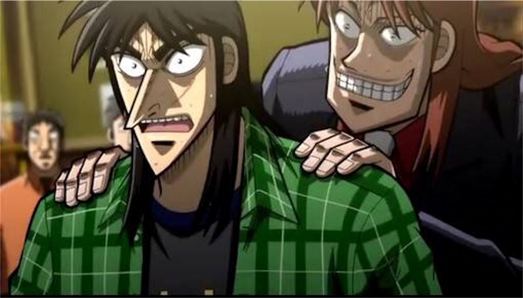 f:id:mydogfight2009:20161120210124j:image