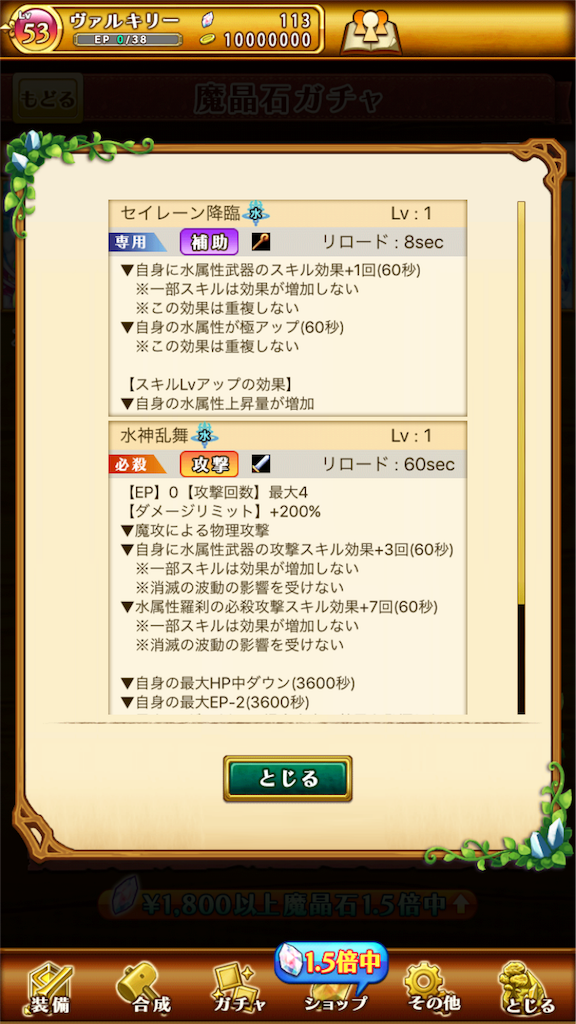 f:id:mydogfight2009:20161123030224p:image f:id:mydogfight2009:20161123030224p:image