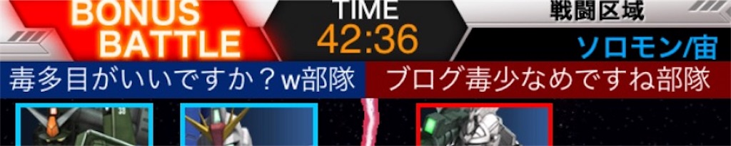 f:id:mydogfight2009:20161125192559j:image f:id:mydogfight2009:20161125192559j:image