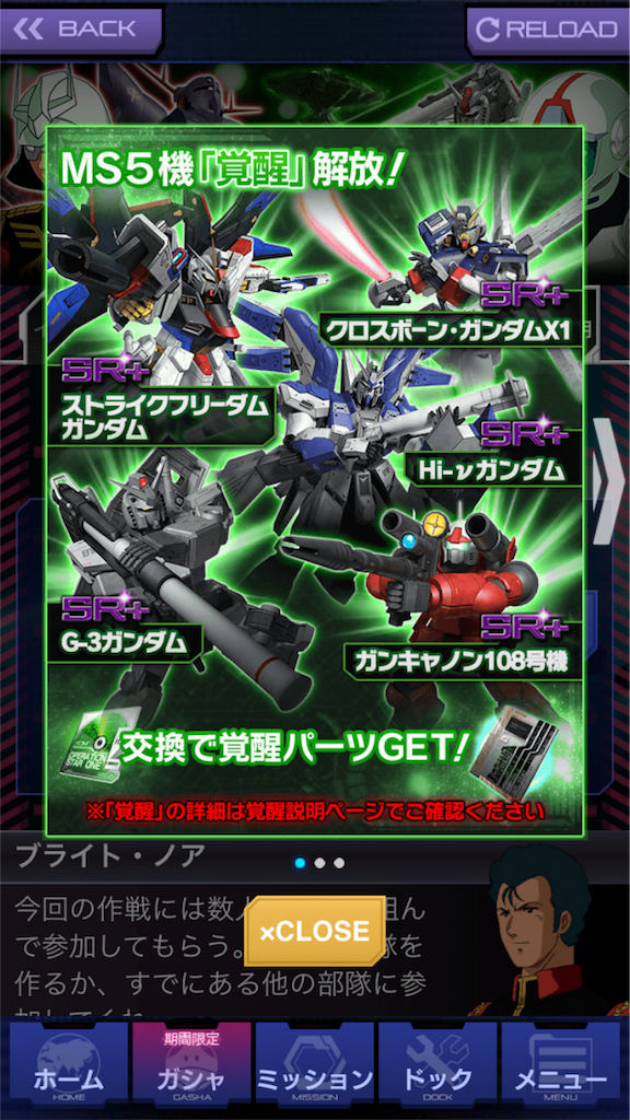 f:id:mydogfight2009:20161129161905p:image