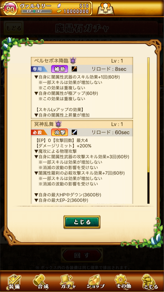 f:id:mydogfight2009:20161201022651p:image f:id:mydogfight2009:20161201022651p:image