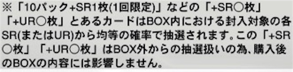 f:id:mydogfight2009:20161209153548j:image