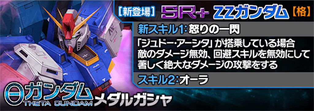 f:id:mydogfight2009:20161217020031p:image