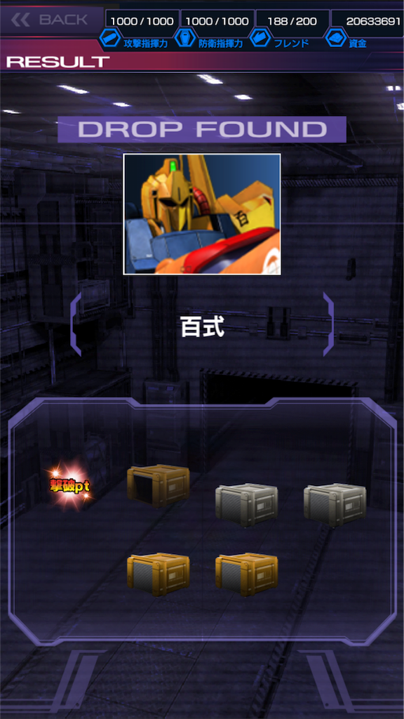 f:id:mydogfight2009:20161219214404p:image