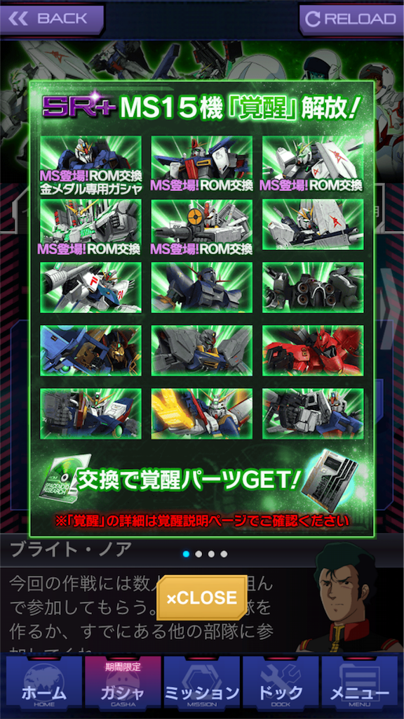 f:id:mydogfight2009:20161230161540p:image