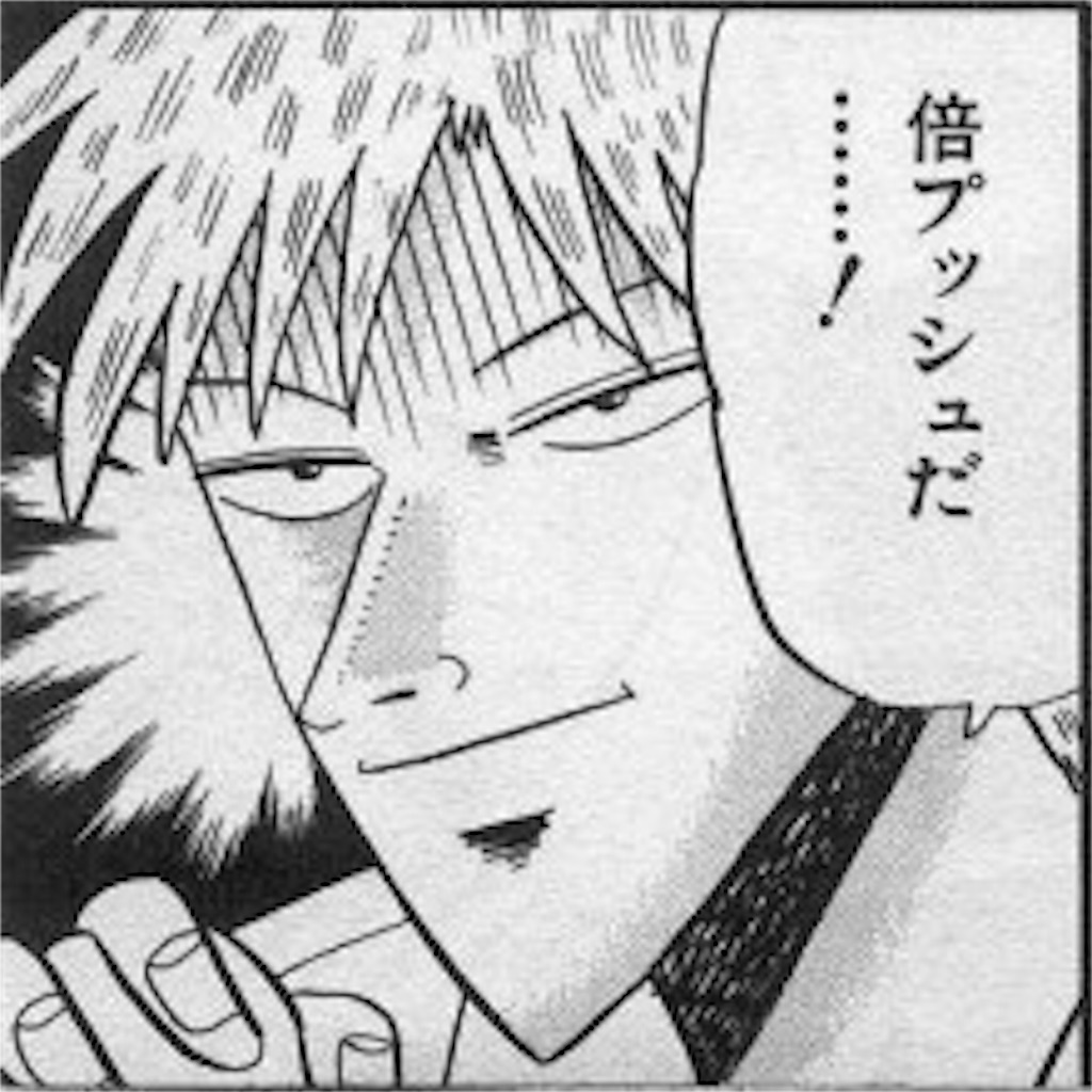 f:id:mydogfight2009:20170105170155j:image f:id:mydogfight2009:20170105170155j:image