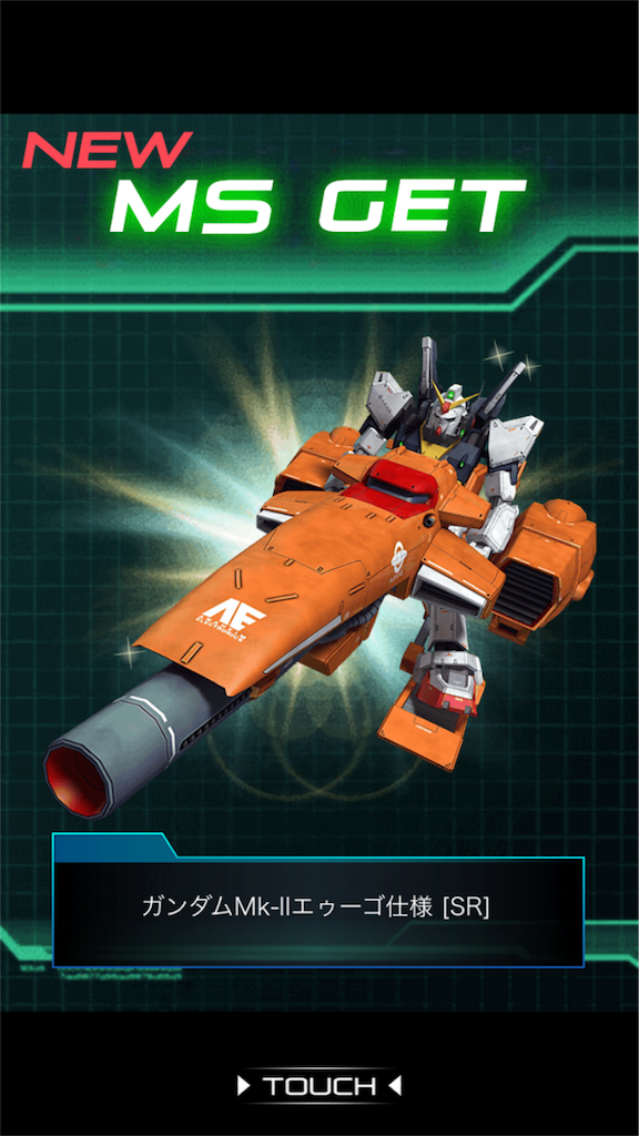 f:id:mydogfight2009:20170120214644p:image