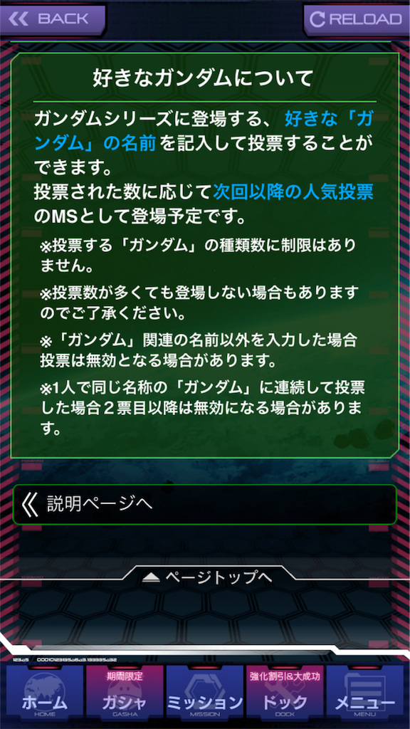 f:id:mydogfight2009:20170811174415p:image