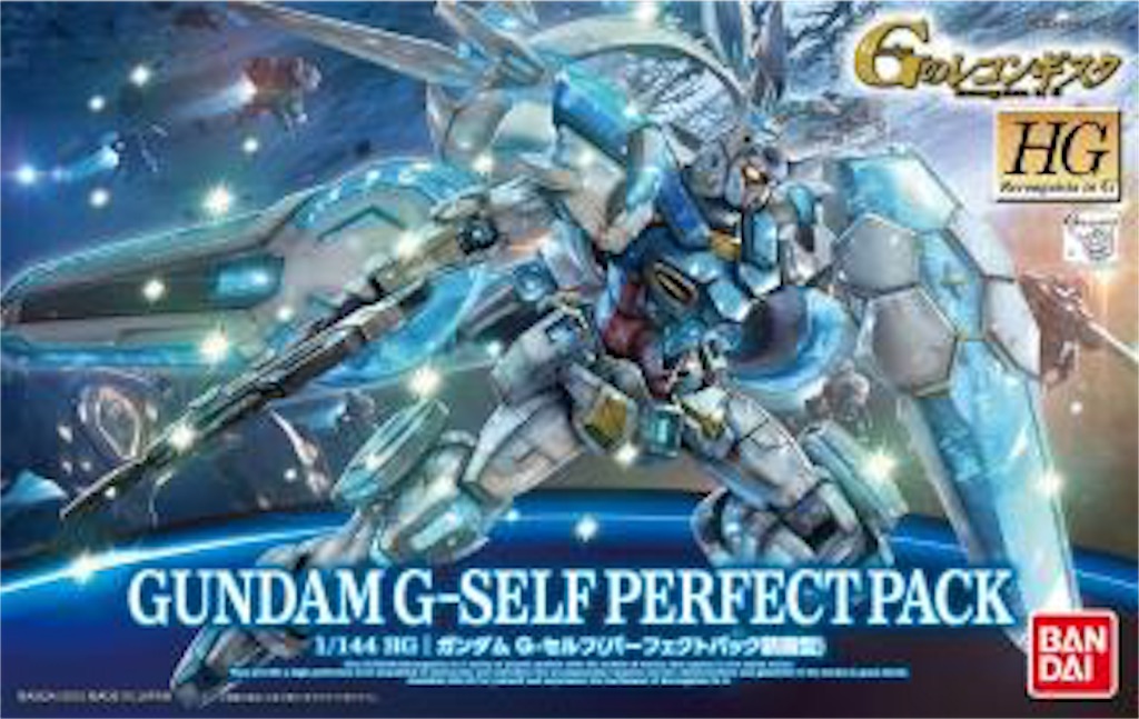 f:id:mydogfight2009:20170811174545j:image