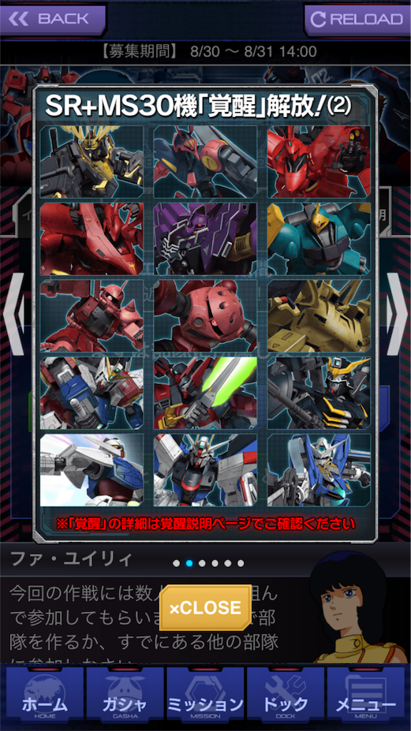f:id:mydogfight2009:20170830162022p:image f:id:mydogfight2009:20170830162022p:image
