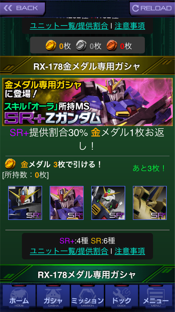 f:id:mydogfight2009:20170830162316p:image f:id:mydogfight2009:20170830162316p:image