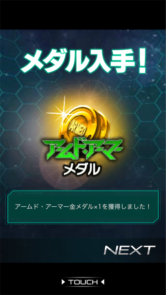 f:id:mydogfight2009:20171002022233p:image
