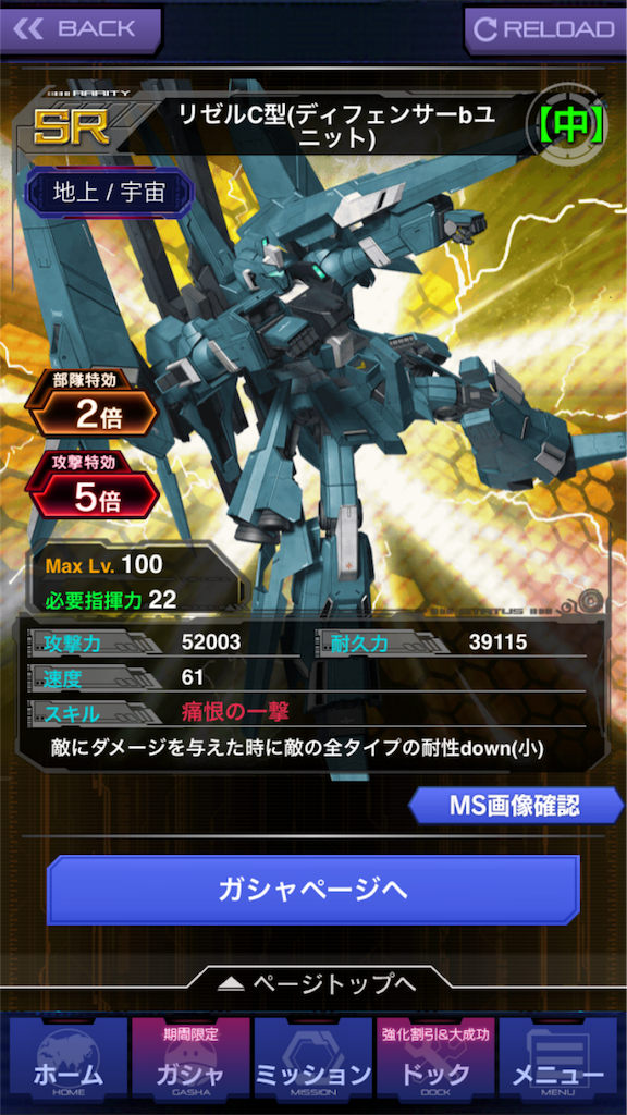 f:id:mydogfight2009:20171005170119p:image