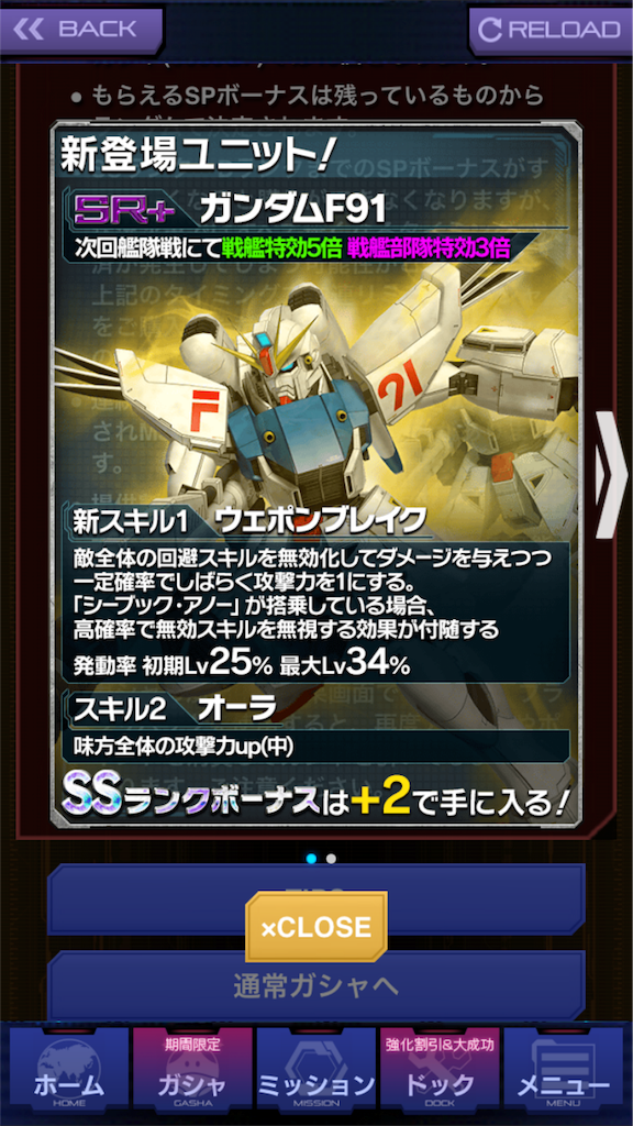 f:id:mydogfight2009:20171008000823p:image f:id:mydogfight2009:20171008000823p:image