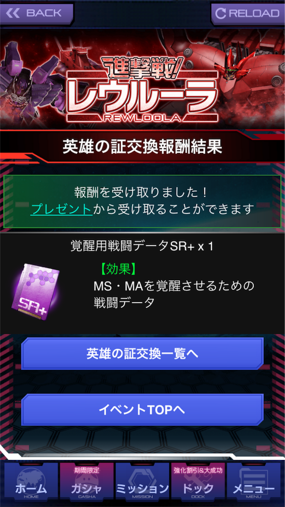 f:id:mydogfight2009:20171008001106p:image f:id:mydogfight2009:20171008001106p:image