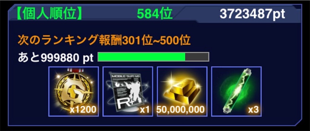 f:id:mydogfight2009:20171014175151j:image