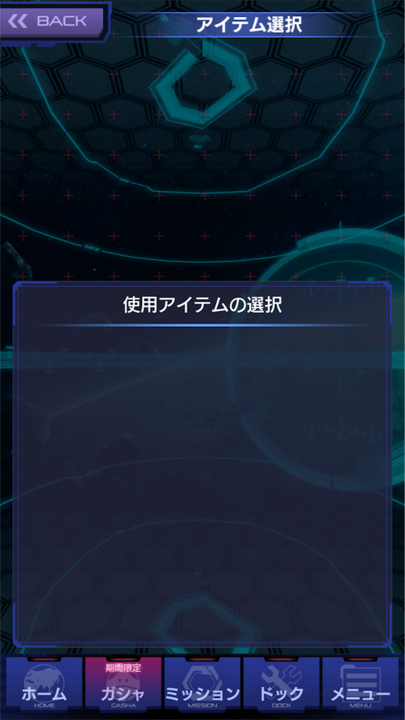 f:id:mydogfight2009:20171026192418p:image