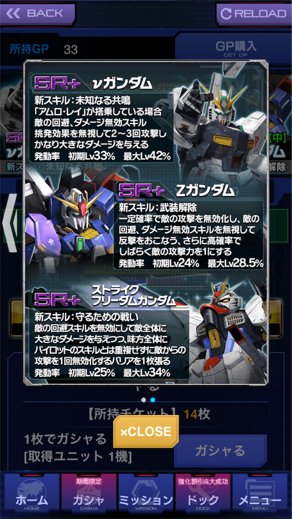 f:id:mydogfight2009:20171123020123p:image