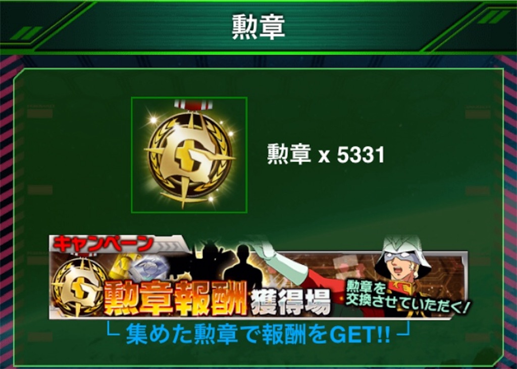 f:id:mydogfight2009:20171214232534j:image