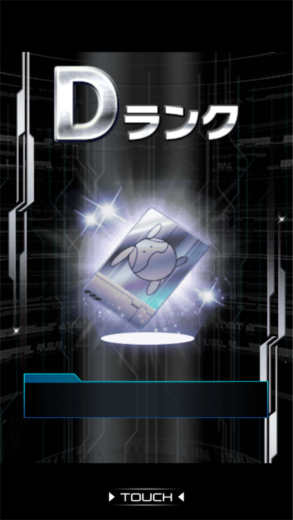 f:id:mydogfight2009:20171219221558p:image