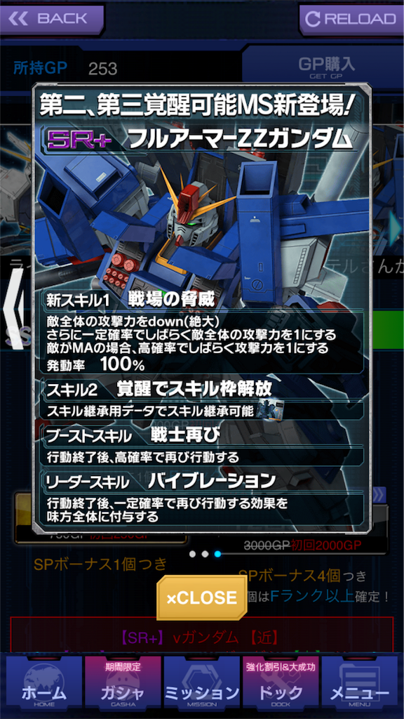 f:id:mydogfight2009:20180119143734p:image