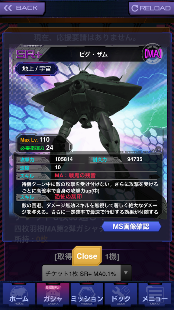 f:id:mydogfight2009:20180306161233p:image