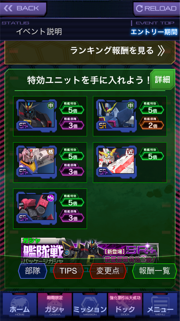 f:id:mydogfight2009:20180323161029p:image f:id:mydogfight2009:20180323161029p:image