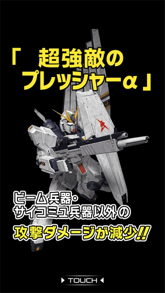 f:id:mydogfight2009:20180606181733p:image