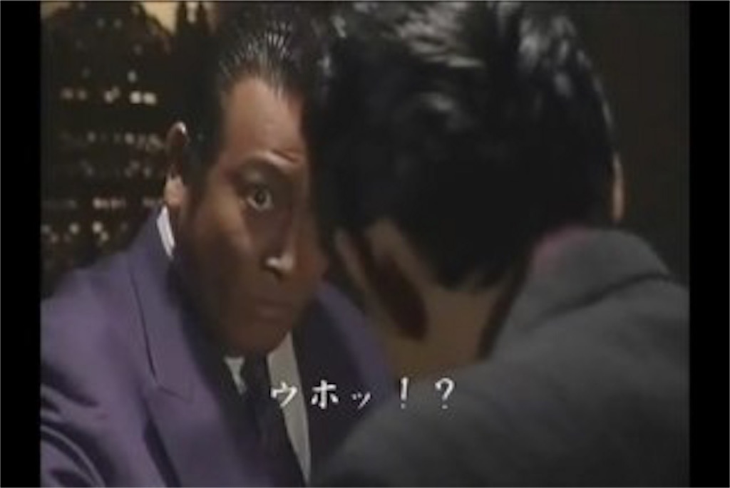 f:id:mydogfight2009:20180607133416j:image