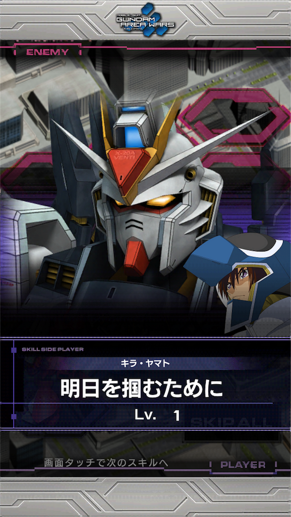 f:id:mydogfight2009:20180609181705p:image