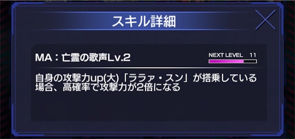 f:id:mydogfight2009:20180701160529j:image