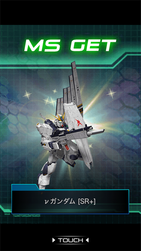 f:id:mydogfight2009:20180710201439p:image