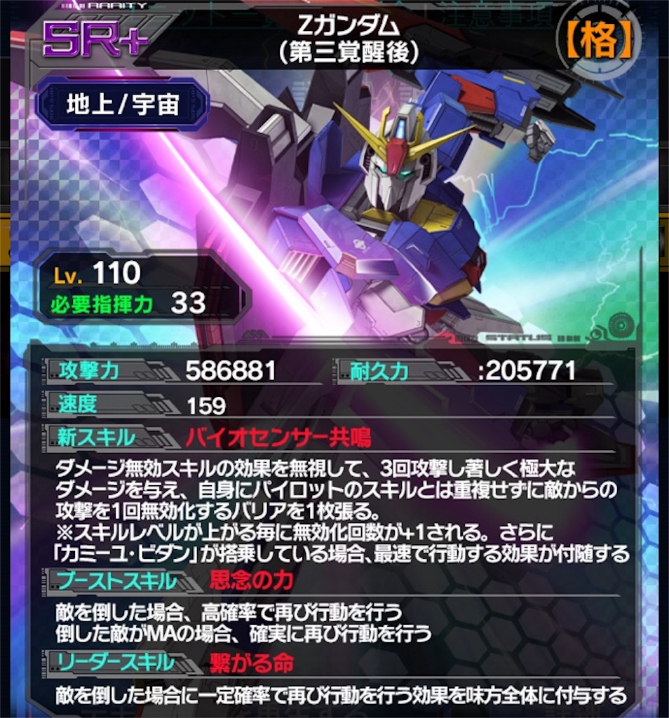 f:id:mydogfight2009:20180714185212j:image f:id:mydogfight2009:20180714185212j:image
