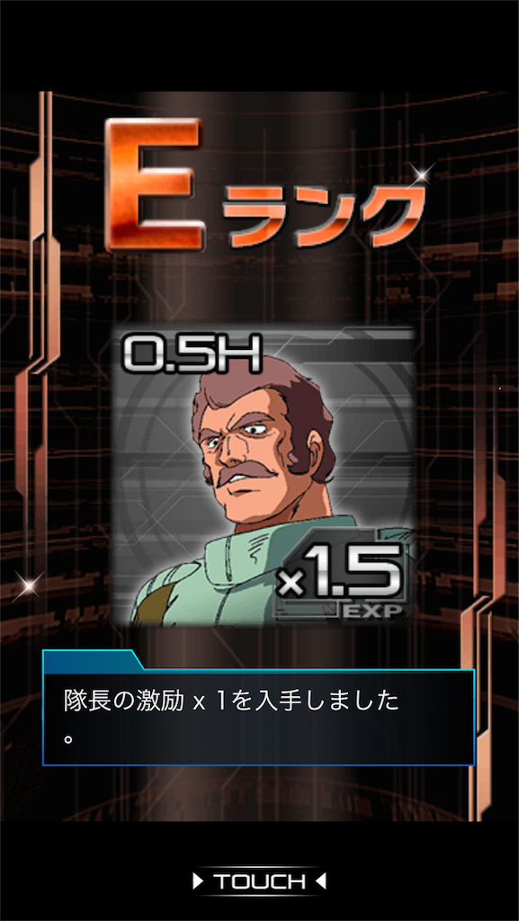 f:id:mydogfight2009:20180714185228p:image f:id:mydogfight2009:20180714185228p:image