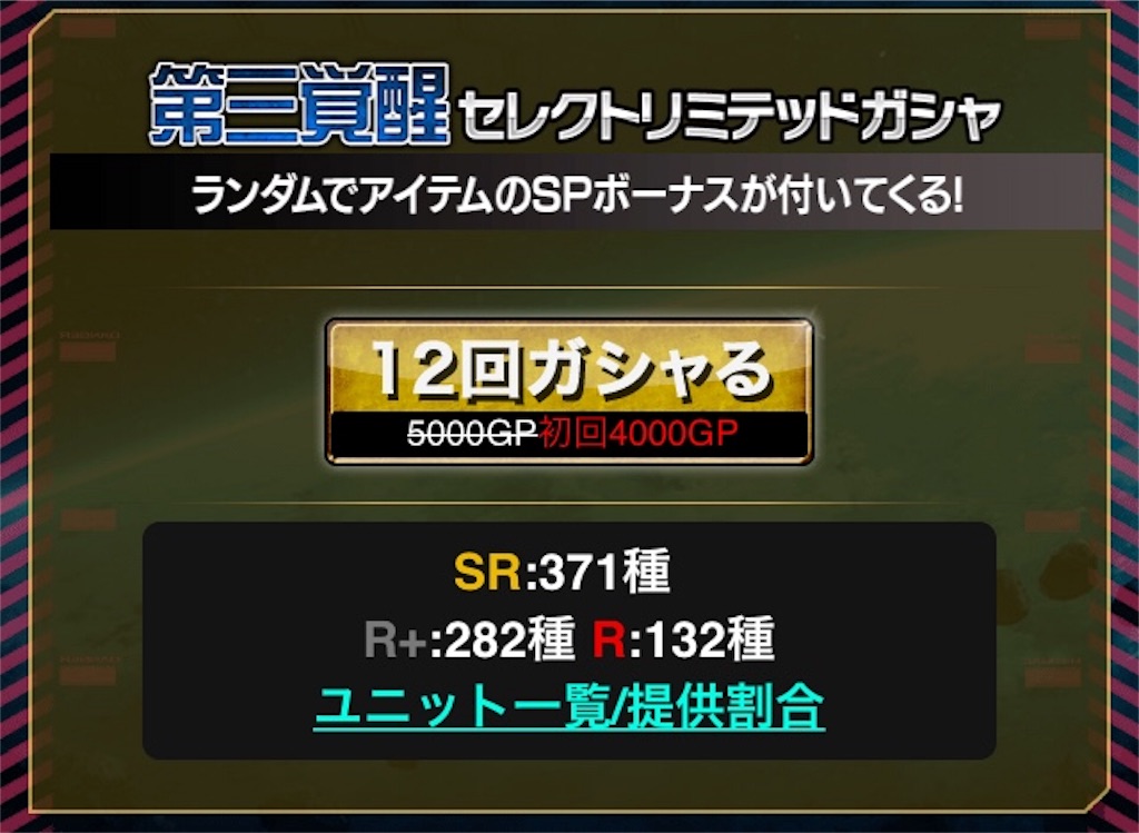 f:id:mydogfight2009:20180714185233j:image f:id:mydogfight2009:20180714185233j:image