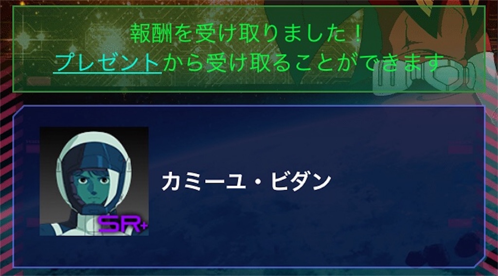 f:id:mydogfight2009:20180717120419j:image