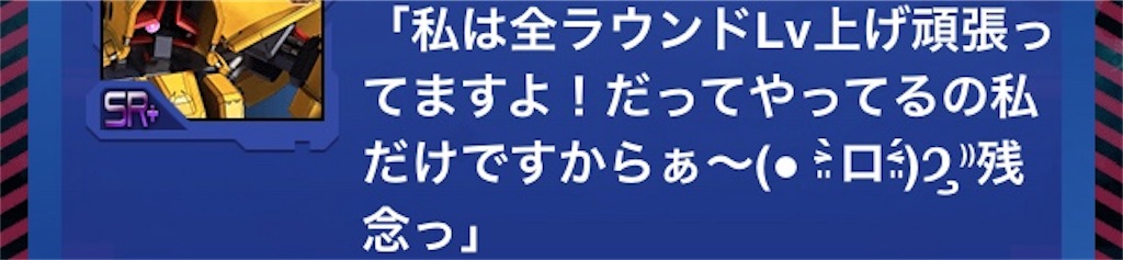 f:id:mydogfight2009:20180717211651j:image