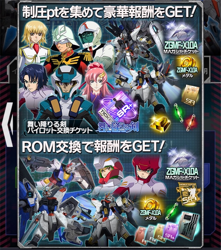 f:id:mydogfight2009:20180718162019j:image