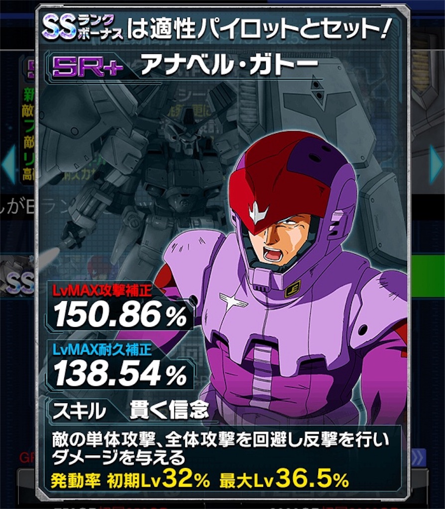 f:id:mydogfight2009:20180724183109j:image